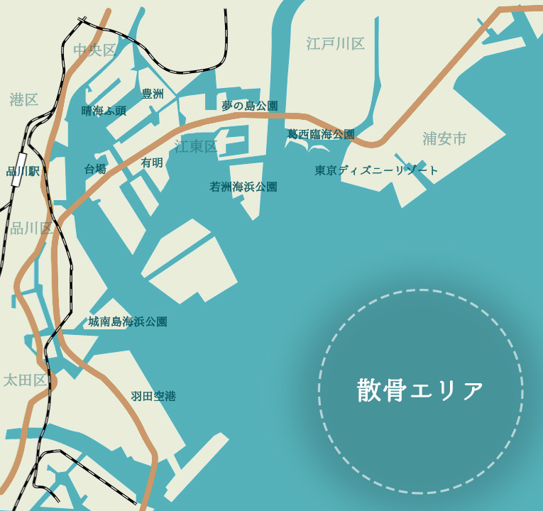 東京の散骨エリアマップ