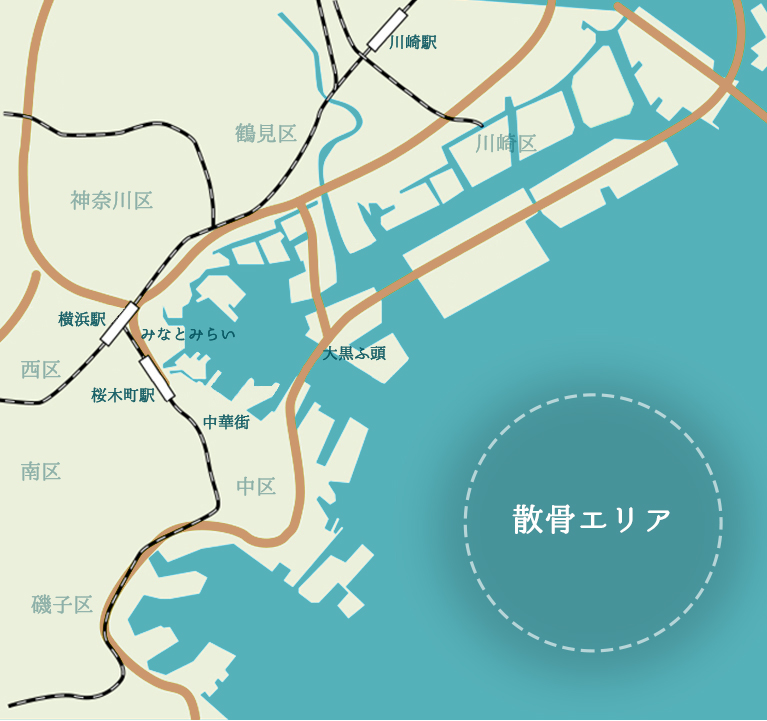 横浜の散骨エリアマップ