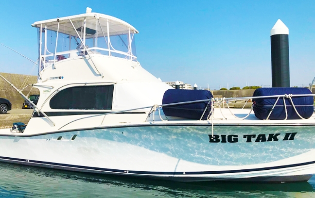 ビッグタック2号（中型クルーザー 11名定員） | 海洋散骨シー