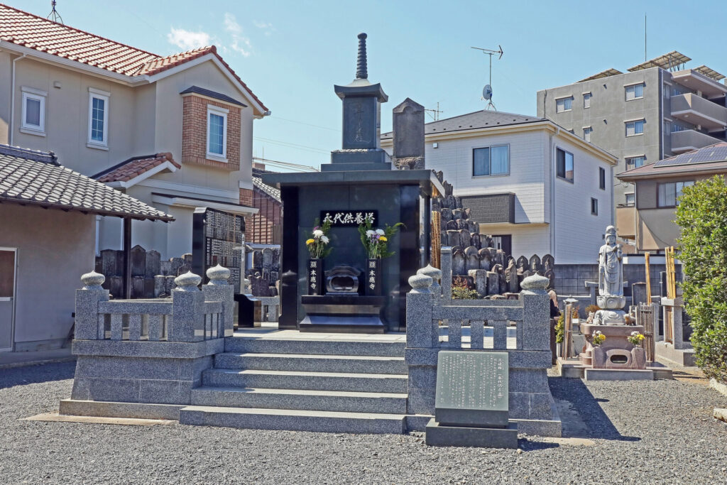大きなお墓