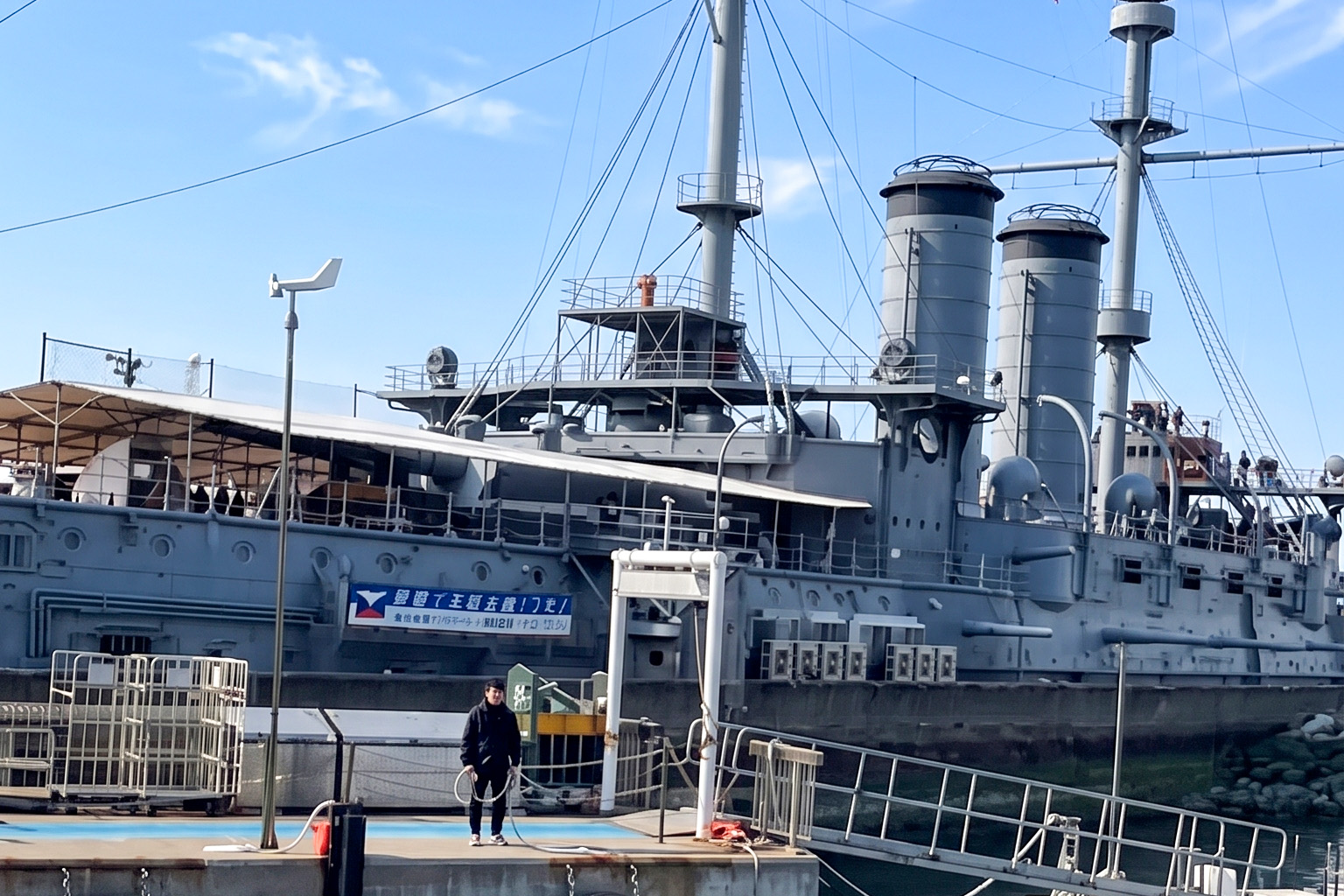 記念艦三笠